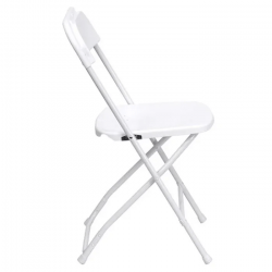 white folding chair1 2 1722790718 white folding chair