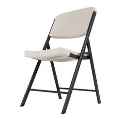 fcff83a4 a014 48d6 9d9f c098ec9928fc 1728486691 comfortable Folding Chair (Durable)